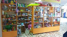 Торговый павильон магазин "Игрушки"